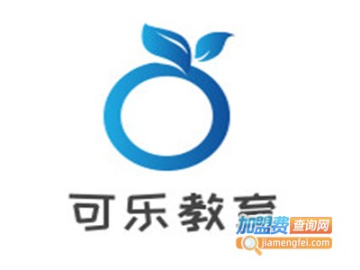 可乐教育加盟
