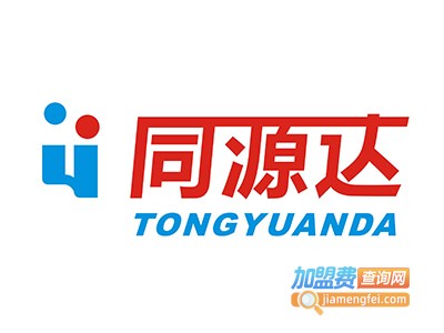 同源达礼品加盟
