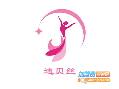 迪贝丝加盟