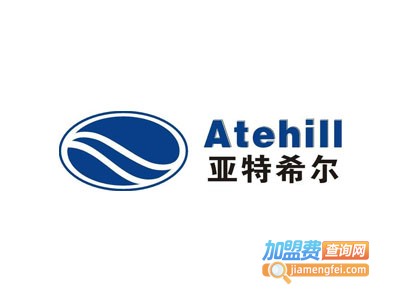 亚特希尔垃圾处理器加盟费