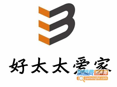 好太太爱家橱柜加盟费