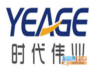 时代伟业吊顶加盟费