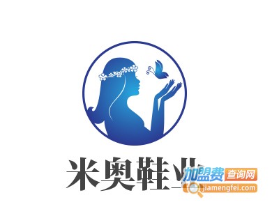 米奥鞋业加盟费