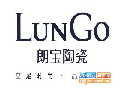 朗宝陶瓷加盟费