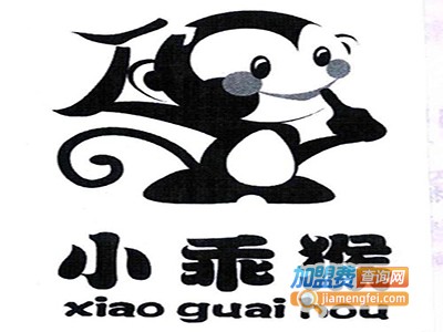 小乖猴童装加盟