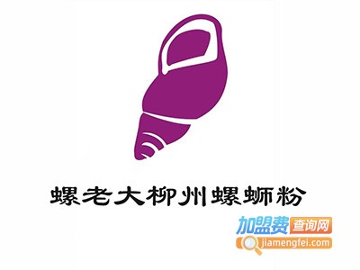 螺老大柳州螺蛳粉加盟