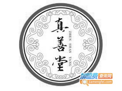 真善堂养生酒加盟费