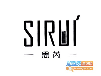 思芮教育加盟费