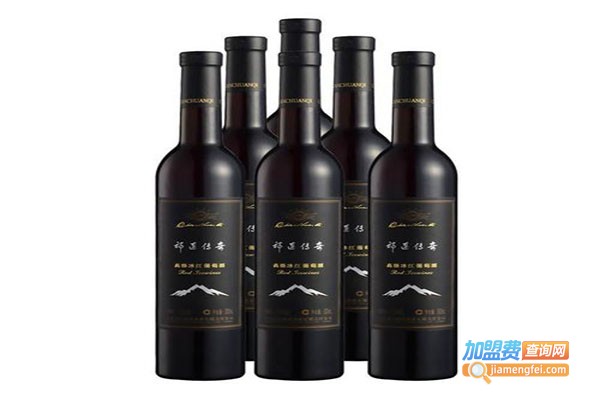 冰红葡萄酒