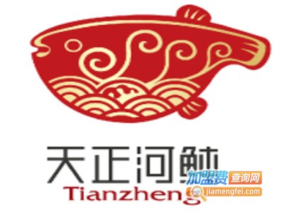天正河豚加盟电话