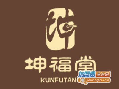 坤福堂加盟费