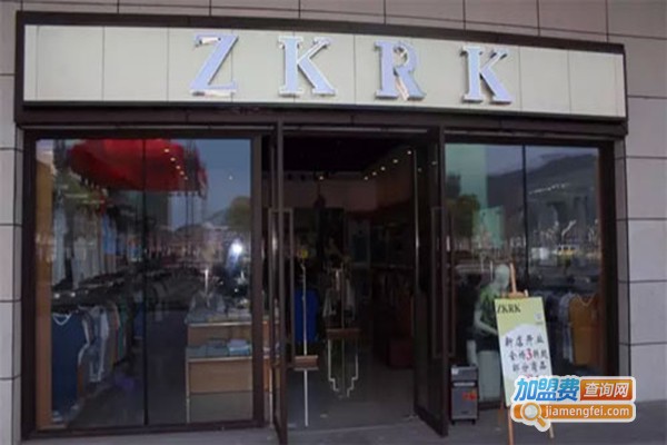 ZKRK男装加盟门店