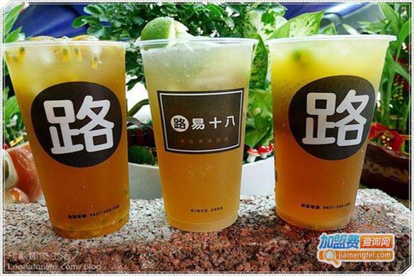 路易十八饮品