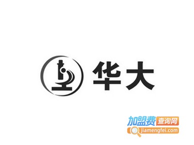 华大漆加盟费