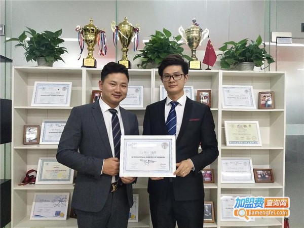 郑才千记忆培训加盟门店