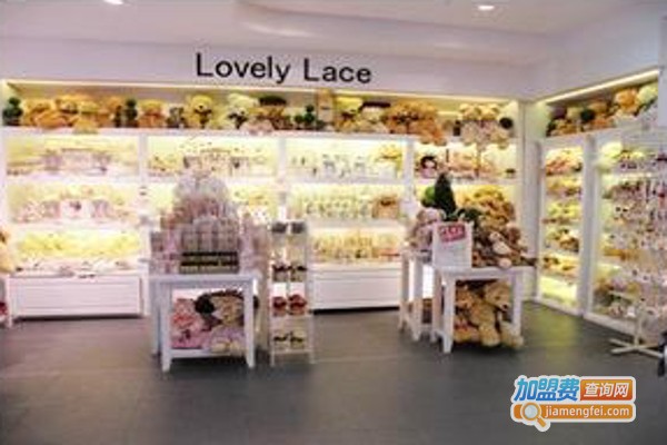 Lovely Lace加盟费