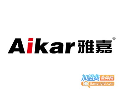 雅嘉橱柜加盟费