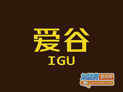 爱谷国际无人售货机加盟费
