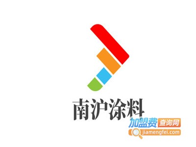 南沪涂料加盟费