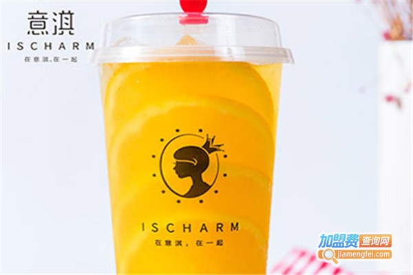 意淇饮品加盟费