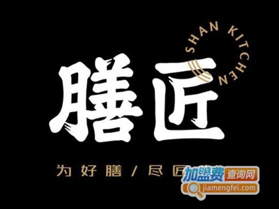 膳匠点心专门店加盟电话