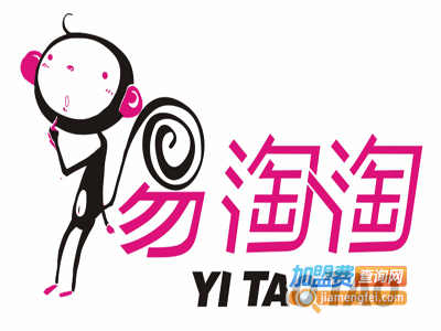 易淘淘寄售空间加盟
