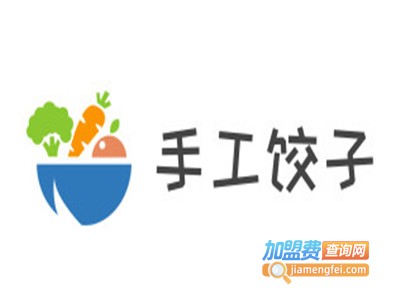 手工饺子加盟电话