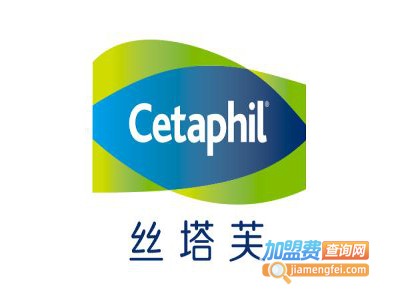 丝塔芙化妆品加盟费