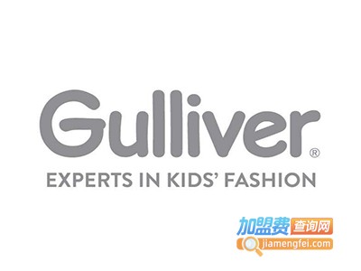 Gulliver宝贝童装加盟费