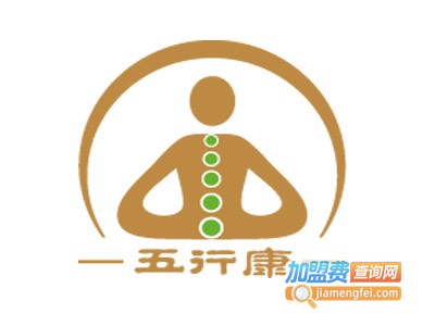 五行康电热砭石加盟费