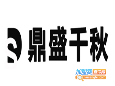 鼎盛千秋教育加盟费