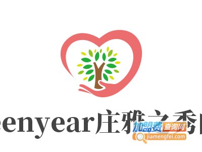 Greenyear庄雅之秀内衣加盟费