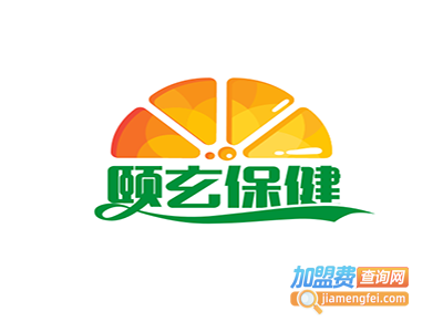 颐玄保健茶加盟电话