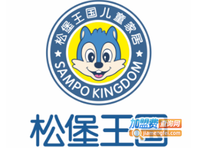 松堡王国加盟