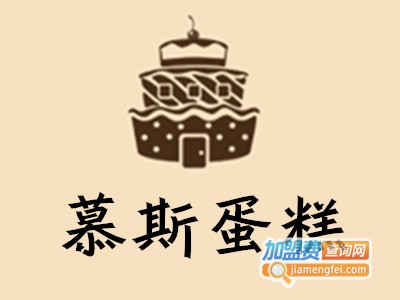 慕斯蛋糕加盟