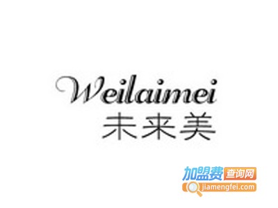 未来美吊顶加盟费
