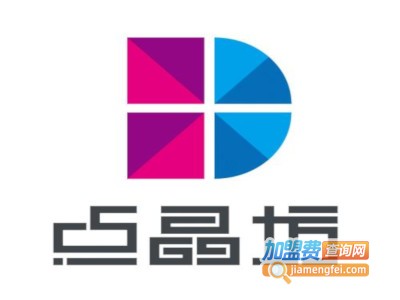 点晶坊钻石画加盟费