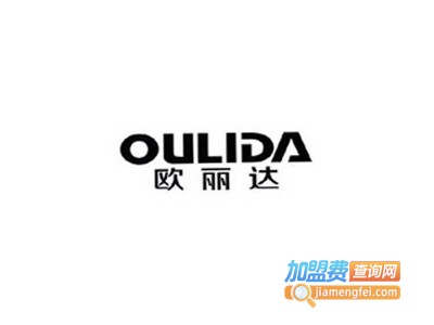 欧丽达吊顶加盟费