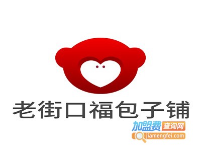 老街口福包子铺加盟费