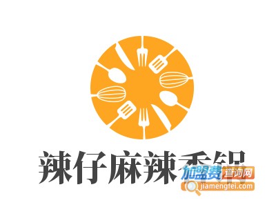 辣仔麻辣香锅加盟