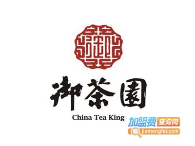 天禧御茶园茶业加盟费