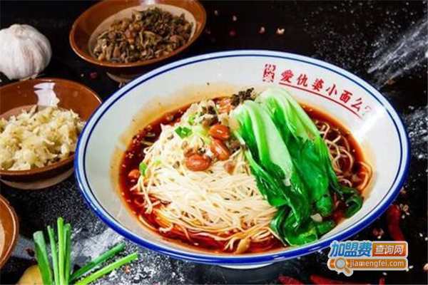 仇婆小面加盟