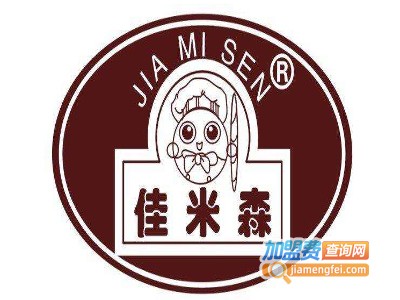 佳米森蛋糕房加盟费