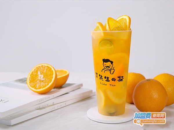 了先生的茶