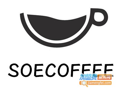 SOECOFFEE加盟费