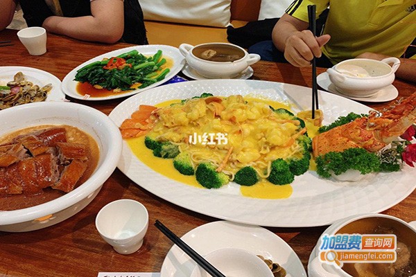喜来品海鲜餐厅