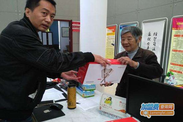好颈椎健康社区站