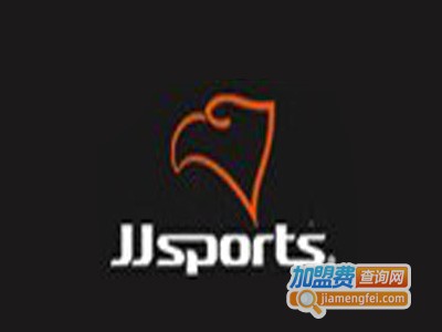 JJSPORT饰品加盟费