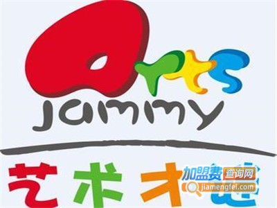 艺术才谜加盟