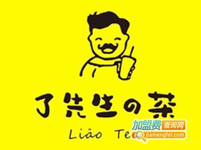 了先生的茶加盟费